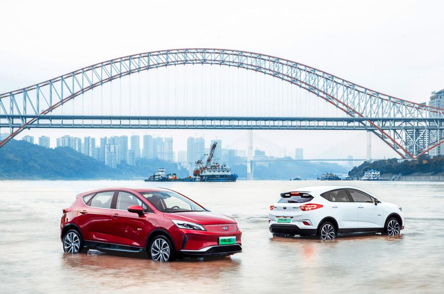  Geely Emgrand GSe (FE-7) 2018 года  (фото 8 из 13)